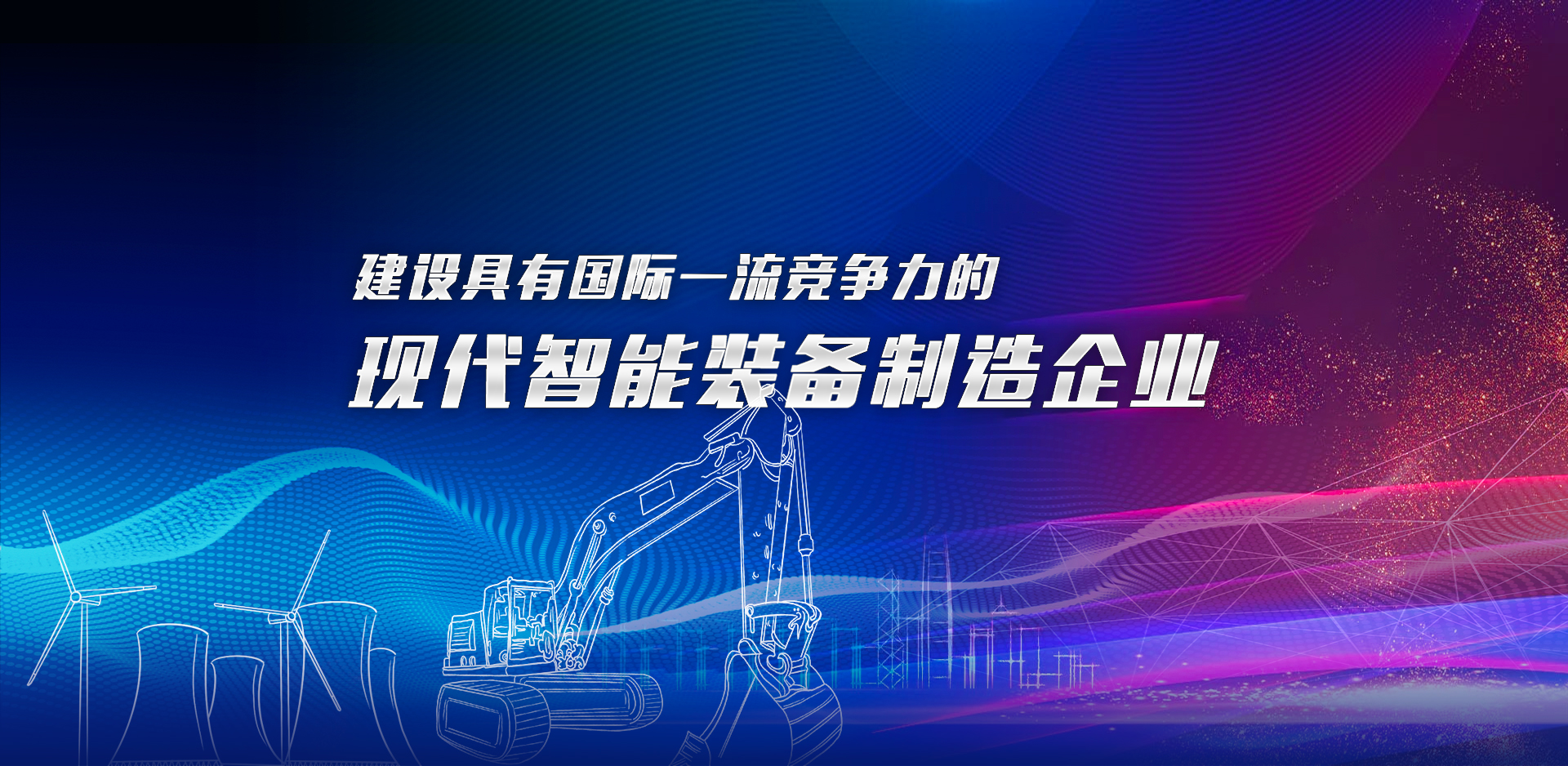 濟(jì)寧美源園林綠化工程有限公司